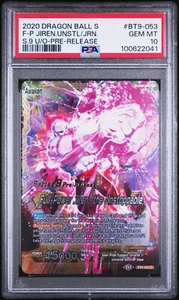 Full Power Jiren the Unstoppable PreRelease Leader Dragon Ball Super Card PSA 10 - Picture 1 of 2