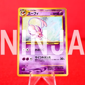 {A+ Rang} Pokemon Karte Espeon Nr.196 Holo Rare!! Alter Rücken LV.45/HP80 Japan #3530 - Bild 1 von 13