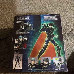 Saint Cloth Myth Zeta Star Mizar Sid - Foto 1 di 6