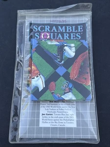 Vintage (1994) Scramble Squares: Baseball - Picture 1 of 2