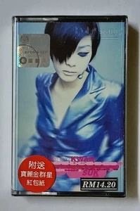 关淑怡 Shirley Kwan 心灵相通 新曲+精选 宝丽金唱片 全新未开封马来西亚绝版卡带磁带 Malaysia Cassette Brand New - Picture 1 of 3