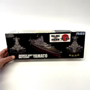 Yamato Japanese Navy Battleship - Full Hull Model Kit Fujimi (1/700) - Picture 1 of 9
