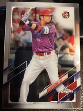 2021 Topps Chrome Seiya Suzuki NEXT STARS NPB #139 Japan Chicago Cubs RC