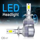 2x H7 120W COB LED Headlight Replace Xenon Hi/Low Kit Bulbs Beam 6000K 10800LM