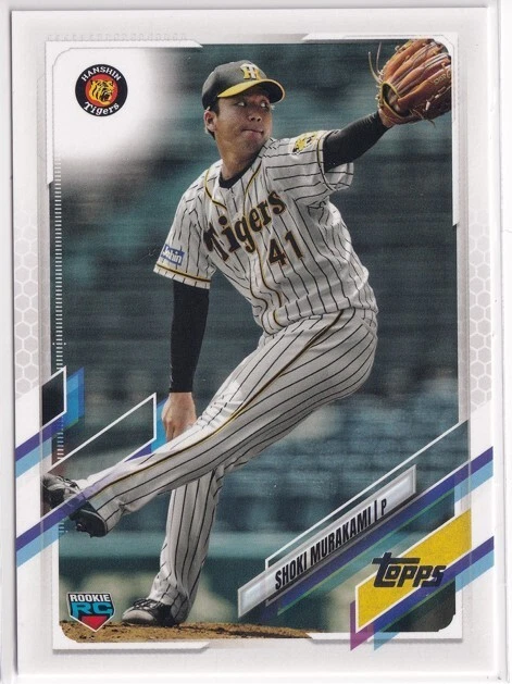 2021 Topps Nippon #124 Shoki Murakami RC - Image 1 of 1