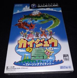 Japanese Amazing Island Nintendo GameCube Sealed Brand New MINT