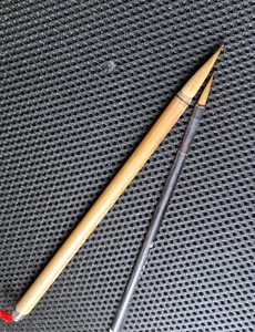 2er Set Traditionelle Chinesische Pinsel Malerei Kalligraphie - Bild 1 von 2