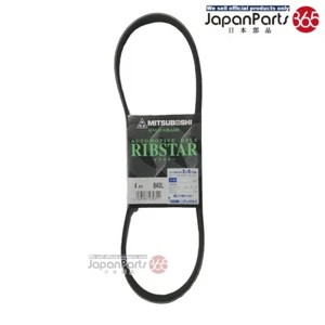 MITSUBOSHI 4PK840L RIBSTAR belt (Special specification) - Picture 1 of 1