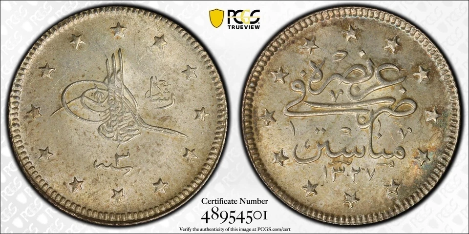 TURKEY - OTTOMAN , 2 KURUSH MOHAMED V 1327/3 AH MANASTIR ( S ) PCGS MS 63 , RARE - Image 1 of 1