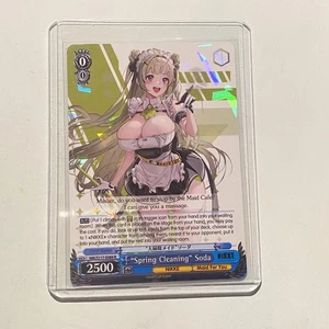 "Frühjahrsputz" Soda - Nikke Göttin des Sieges - Sammelkarte - Bild 1 von 1