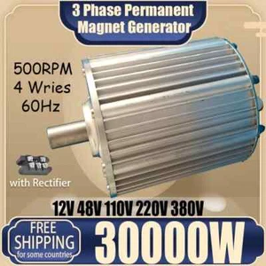 30KW Generator Windkraftanlage niedrige Drehzahl getriebelos Permanentmagnet AC Lichtmaschinen - Bild 1 von 19
