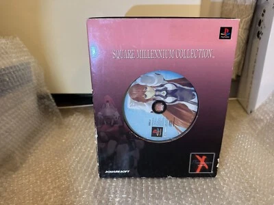 Square Millennium Collection Xenogears Elheim Van Houten PlayStation 1 PS1 Japan - Image 1 of 4