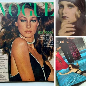 1972 Helmut Newton Grace Coddington St Tropez VOGUE 70s vintage fashion watches - Picture 1 of 8