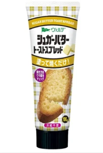 Sugar butter spread 100g Aohata Verde from Japan - Picture 1 of 2