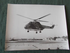 SA -330- 08 - PUMA-Hélicoptère-Photo 18/24-Collection. - Bild 1 von 2