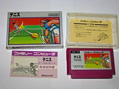 Tennis Silver Box Picture Label Famicom NES Japan import boxed +manual US Seller - Image 1 of 4
