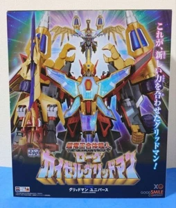 GSOS Limited THE Combined Super Dragon King Combined Superman DX Rogue Kaiser Gr - Picture 1 of 3
