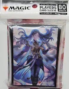 Ensky Japan MTG Official Narset, Parter of Veils Anime Sleeves (80 Stück) - Bild 1 von 1