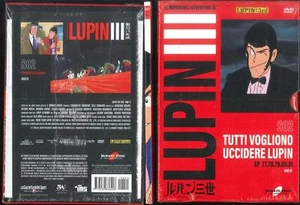 LE IMPERDIBILI AVVENTURE DI LUPIN III 3rd S02 16 TUTTI VOGLIONO UCCIDERE LUPIN 2 - Imagen 1 de 1