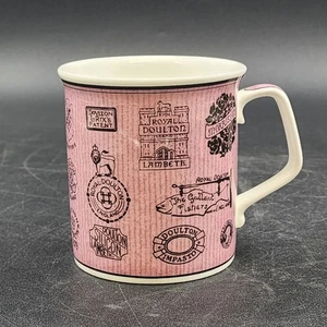 Royal Doulton Archive Mug Mauve Sir Henry Doulton 1897–1997 Centennial Edition - Picture 1 of 11
