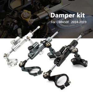 Motorcycle Adjustable Steering Damping Stabilizer For Honda CBR650F 2014-2019 - Picture 1 of 14