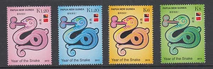 Papua New Guinea Sc 1648-1651 MNH. 2012 Year of the Snake, New Year issue cplt - Picture 1 of 1