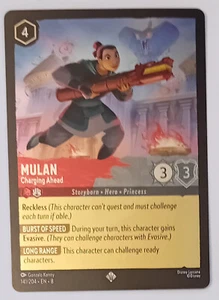 FOIL Mulan. Charging Ahead. 141. Reign of Jafar - Foto 1 di 1