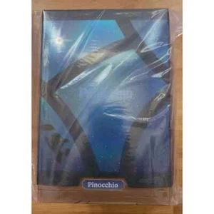 Super 7 Disney Ultimates Pinocchio Action Figure New In Stock!! FACTORY SEAL NIB - Picture 1 of 3