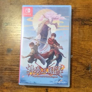 Twin Blades of the Three Kingdoms (Nintendo Switch) Brand New Sealed - Picture 1 of 2