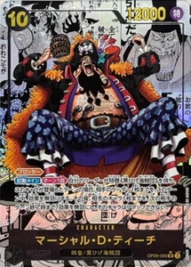 One Piece Card Marshall.D.Teach OP09-093 Manga Alt Art Comic Parallel Japanese - Picture 1 of 2