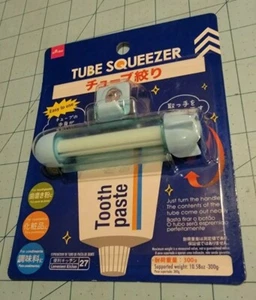 Daiso Brand: Blue Plastic Tube Squeezer w/ Suction Cup - New With Free Shipping - Picture 1 of 10