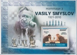 Togo block518 (complete issue) unmounted mint / never hinged 2010 Vasily Smyslov - Picture 1 of 1