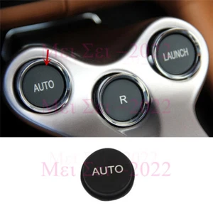 1*Central Contral Dashboard Auto-key Button Cover For Ferrari California 2009-17 - Picture 1 of 9