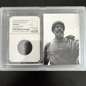 (1533-84) Russia Denga Ivan IV Vasilyevich "Ivan the Terrible" NGC Genuine Case - Picture 1 of 4