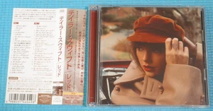 TAYLOR SWIFT 2CD Red Taylor's Version 2021 OOP Japan OBI UICU-1334~5 - Picture 1 of 2