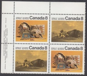 Canada -#563a Plains Indians Plate Block With 562i & 563i (Short n Variety)- MNH - Picture 1 of 2