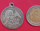 UDSSR CCCP Russland Orden  Medaille  Zarenzeit  Nr. 6