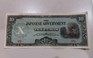 Japanese Government 10 Pesos Vintage Banknote WWII Occupation Of Philippines - Picture 1 of 2