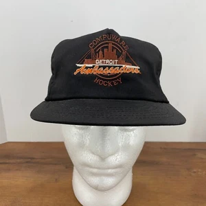 Detroit Compuware Ambassadors OHL Snapback Hat Black Made in USA NOS Flaws READ - Picture 1 of 12