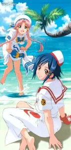 poster promo ARIA the origination Kimiaru They Are My Noble Masters anime Akari - Picture 1 of 2