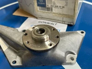 Mercedes Benz 190E 260E 300E 300SE 300TE Engine Fan Bearing Bracket 1032001728 - Picture 1 of 3