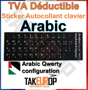 Autocollant Pour Convertir Clavier En Langue Arabe Noir pour pc portable laptop - Bild 1 von 3