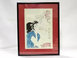 Kitagawa Utamaro Japanese Vulgarly Called the Wanton Woodblock Print - Picture 1 of 9