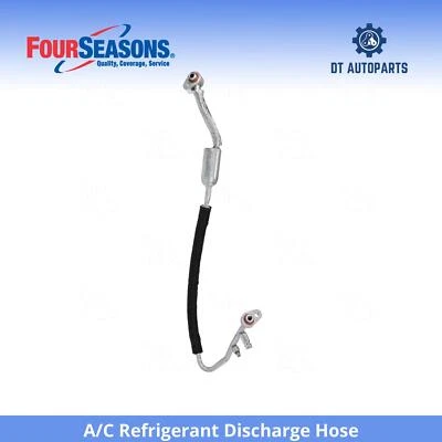 适用于 2007 - 2014 年福特 E-250 空调制冷剂放电软管 2008 年 4 季 2010 — 第 1/4 张图片