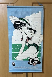 Ranma 1/2 Tapestry 1992 Retro Bookstore Item Non-Sale Distribution Rare Promo - Bild 1 von 1