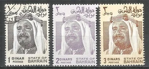 Bahrain 1980 year , mint/used  stamps - Picture 1 of 1