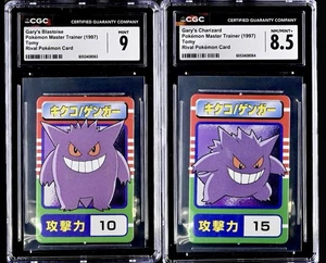 Pokémon 1997 Tomy Master Allenatore Carta Rivale Gengar Set Sequenziale CGC ERROR - Foto 1 di 3