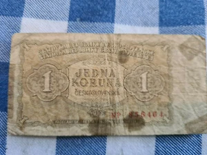 1 Korun bank note of Czechoslovakia Soc.Rep. from 1953 - Picture 1 of 2