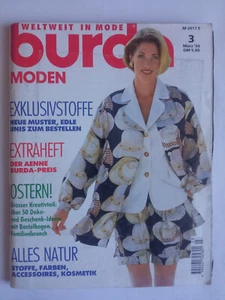 Burda Moden 3-1994 - Exklusivstoffe, Ostern + Extra-Heft: Modenschau - Bild 1 von 1