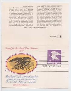 TurtlesTradingPost- American Eagle B Rate Reply Card- 1981- FDC #UX88 Fleetwood - Picture 1 of 2